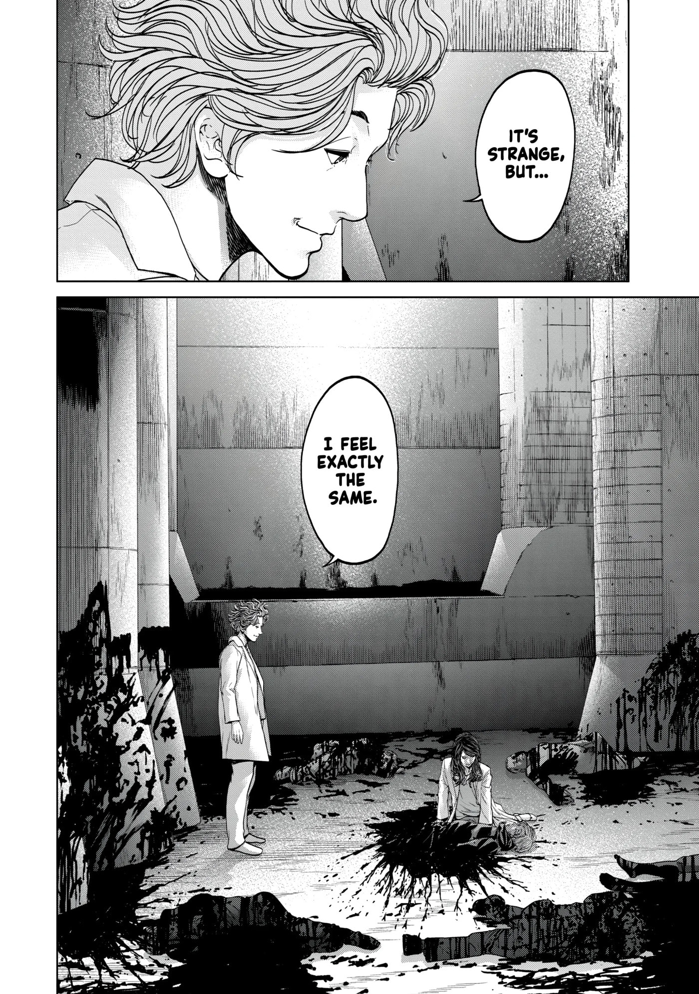 Kisei Rettou Chapter 40 page 11 - 