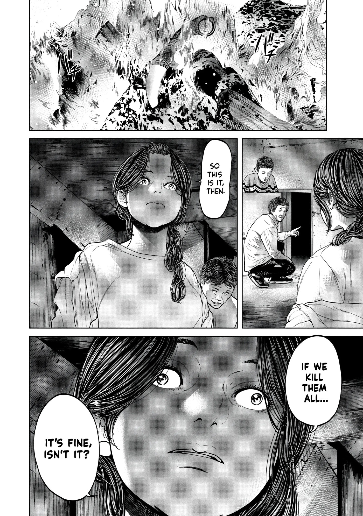 Kisei Rettou Chapter 40 page 17 - 