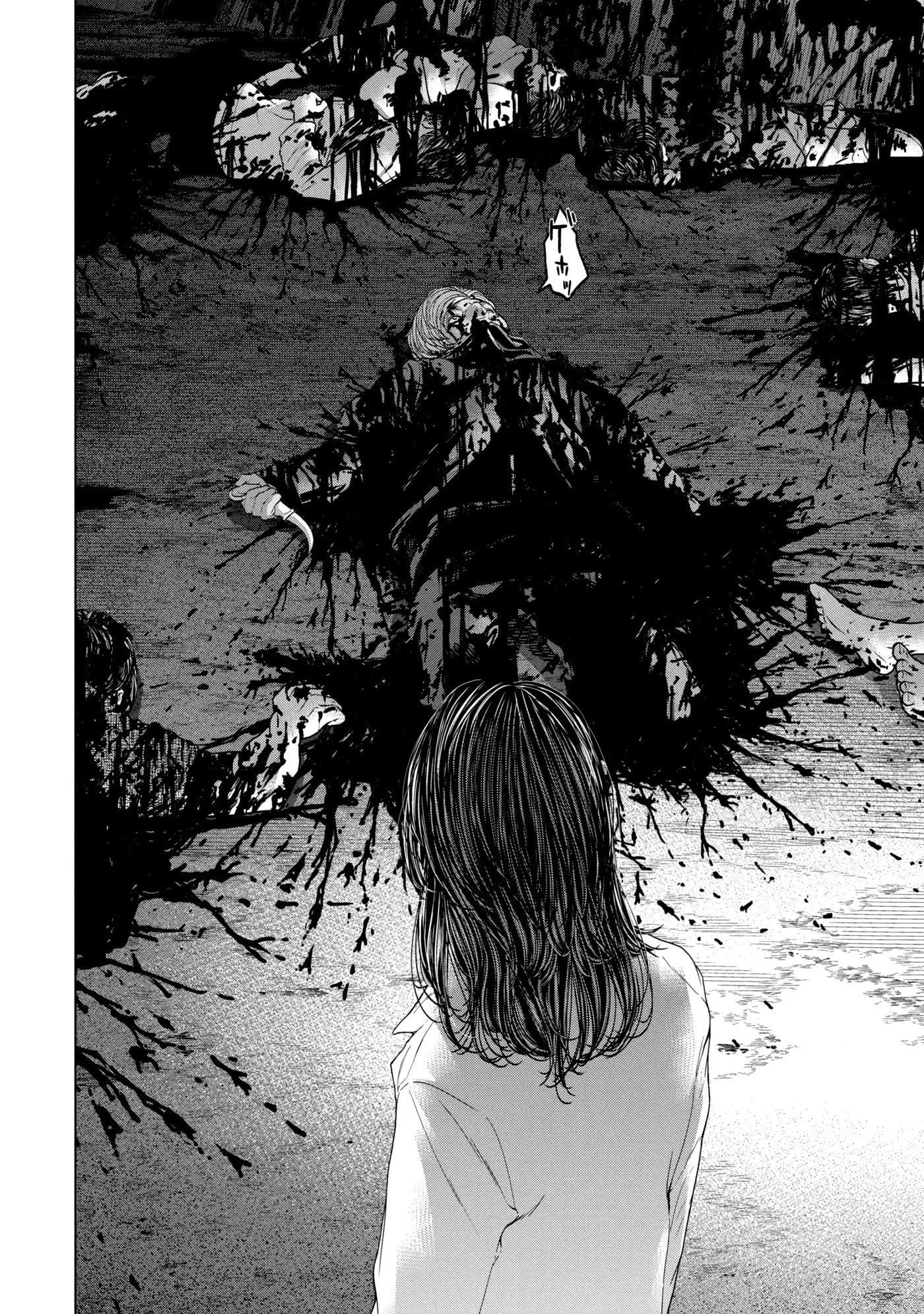 Kisei Rettou Chapter 40 page 3 - 