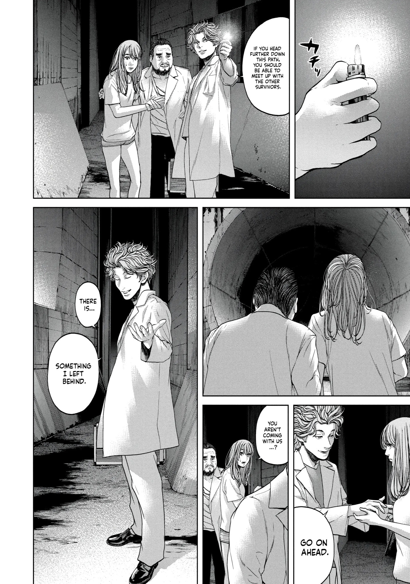Kisei Rettou Chapter 40 page 5 - 