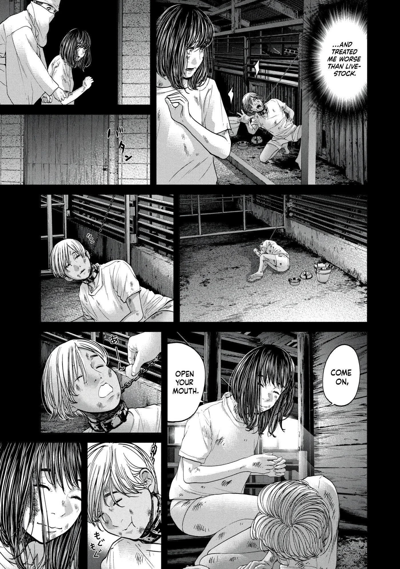 Kisei Rettou Chapter 40 page 8 - 