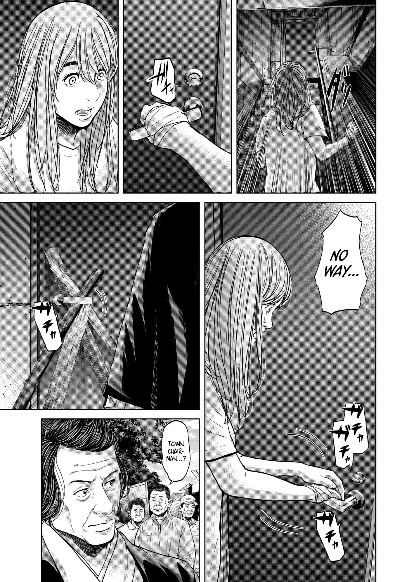 Kisei Rettou Chapter 41 page 13 - 