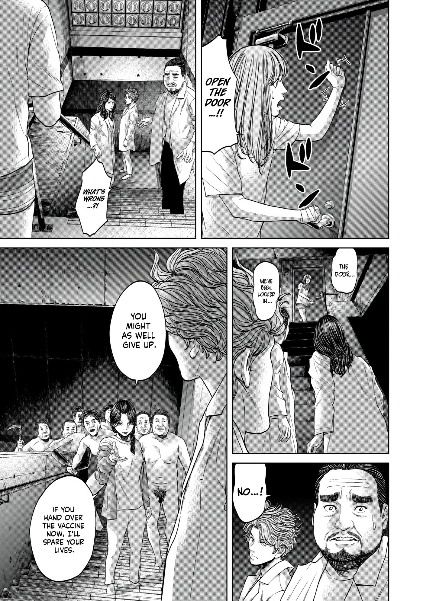 Kisei Rettou Chapter 41 page 15 - 