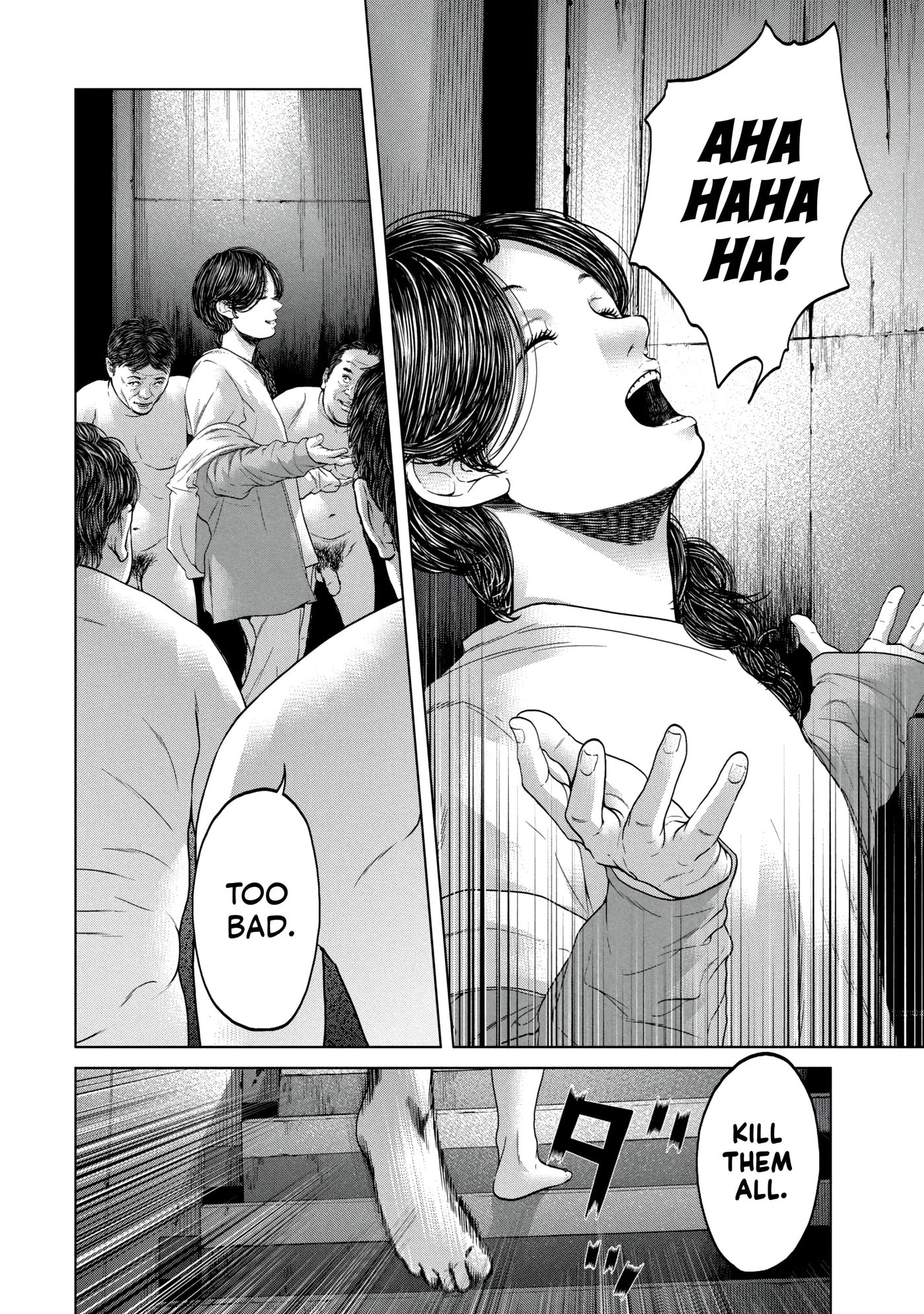 Kisei Rettou Chapter 41 page 8 - 