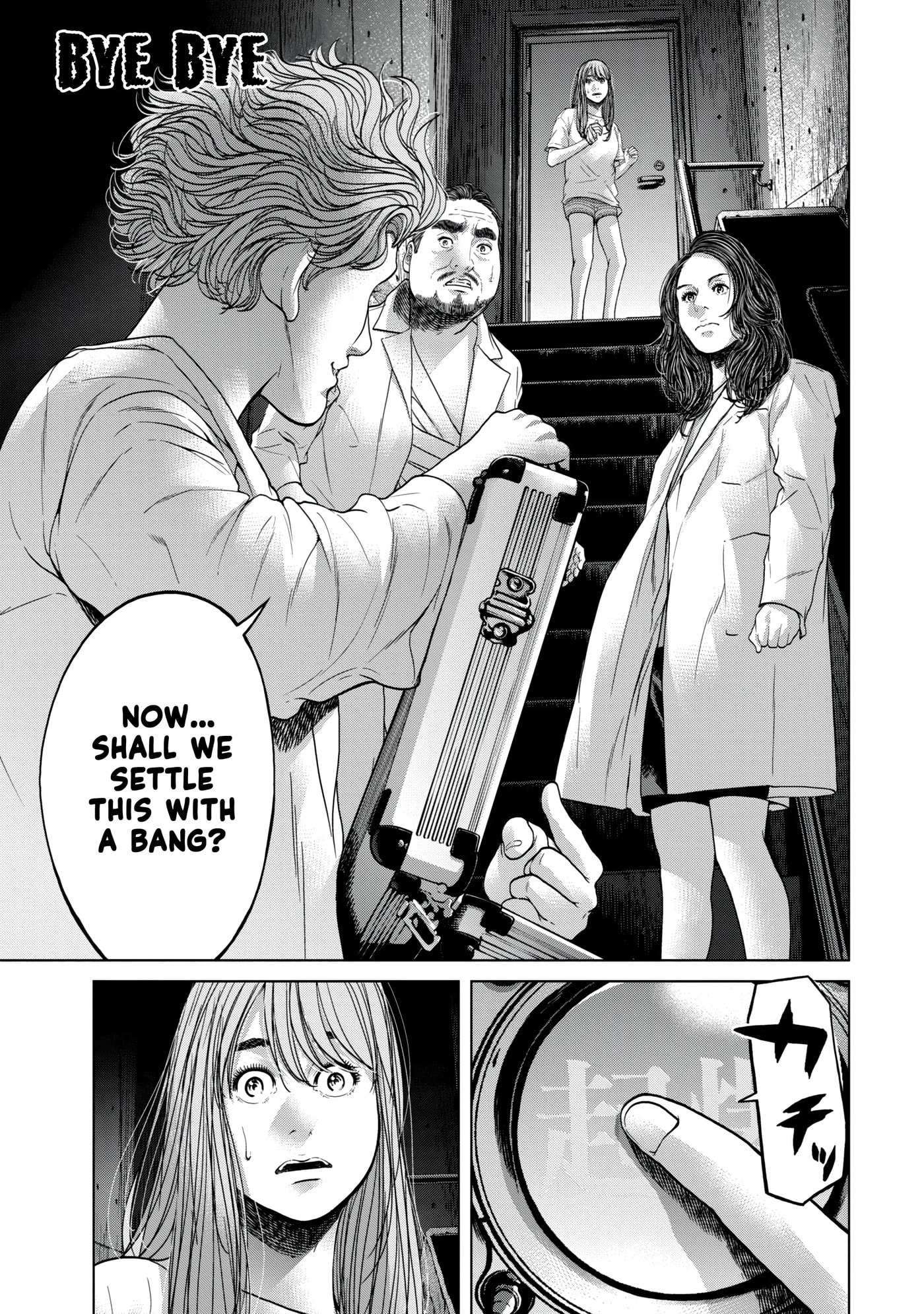 Kisei Rettou Chapter 42 page 1 - 