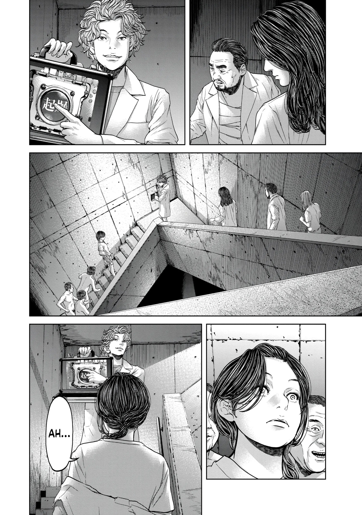 Kisei Rettou Chapter 42 page 2 - 