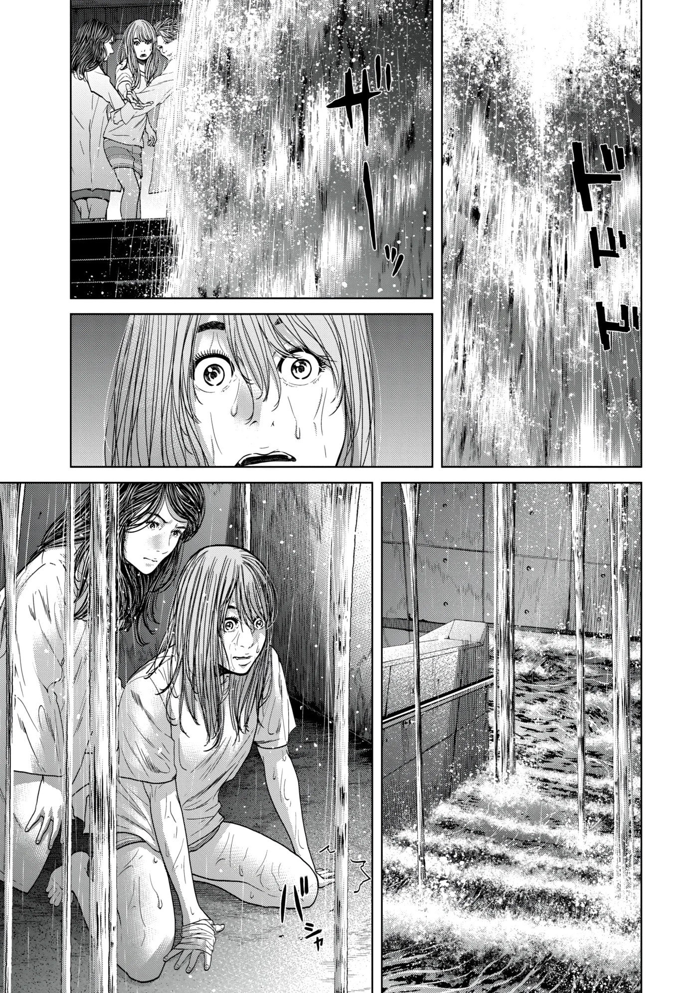 Kisei Rettou Chapter 42 page 13 - 