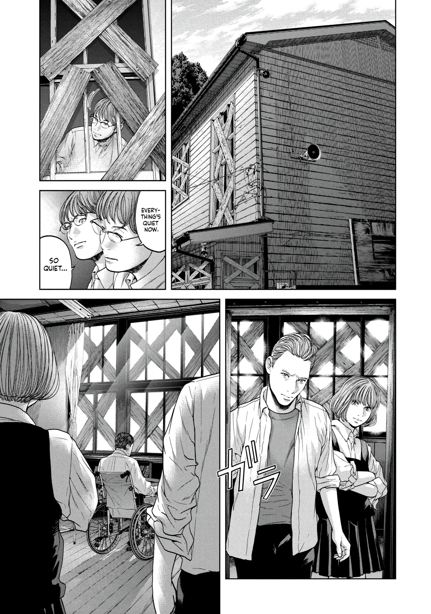 Kisei Rettou Chapter 42 page 17 - 