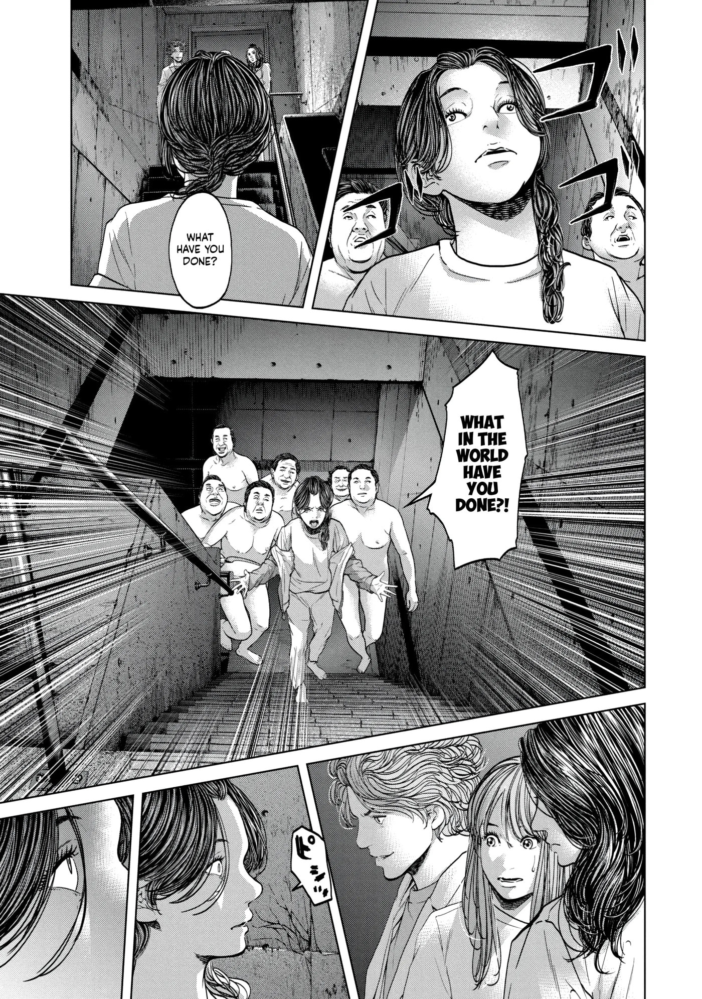 Kisei Rettou Chapter 42 page 5 - 