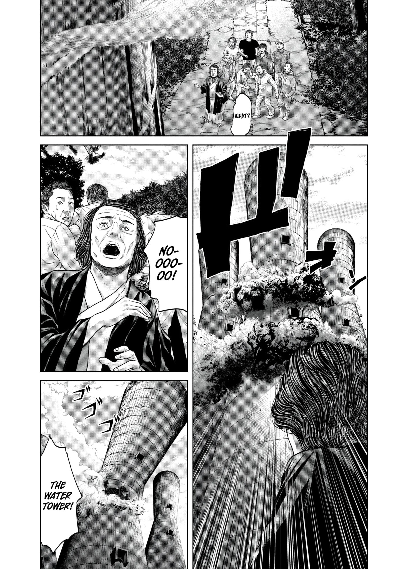 Kisei Rettou Chapter 42 page 7 - 