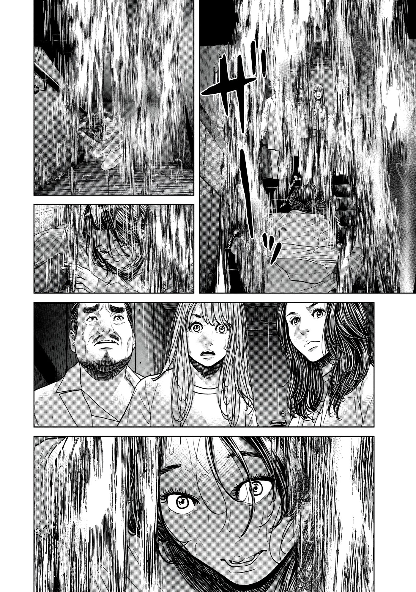 Kisei Rettou Chapter 42 page 8 - 