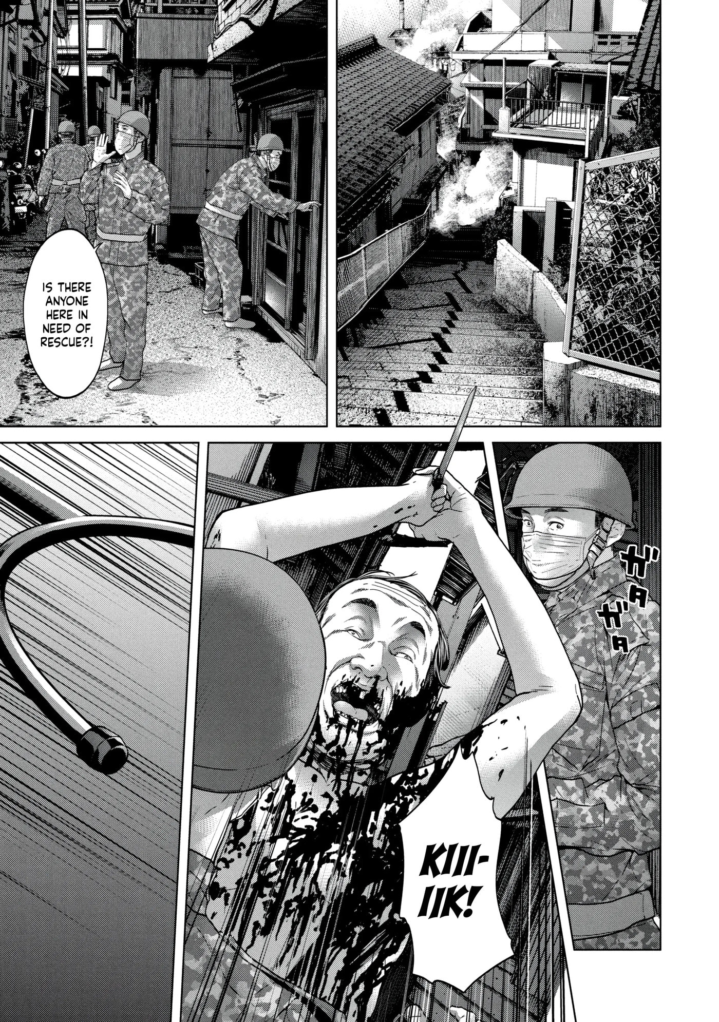 Kisei Rettou Chapter 43 page 11 - 