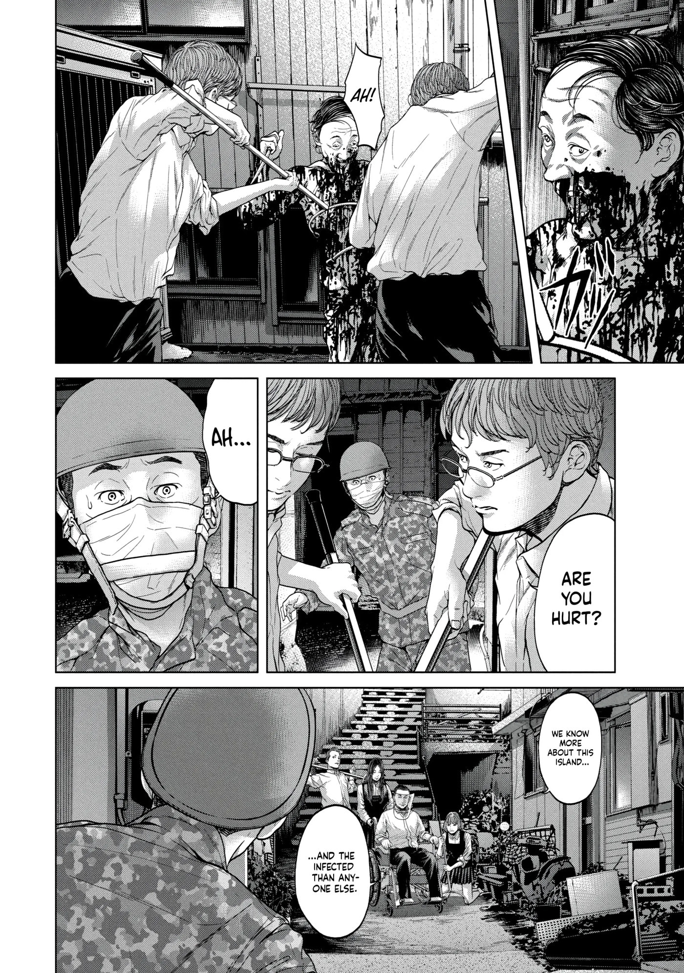 Kisei Rettou Chapter 43 page 12 - 