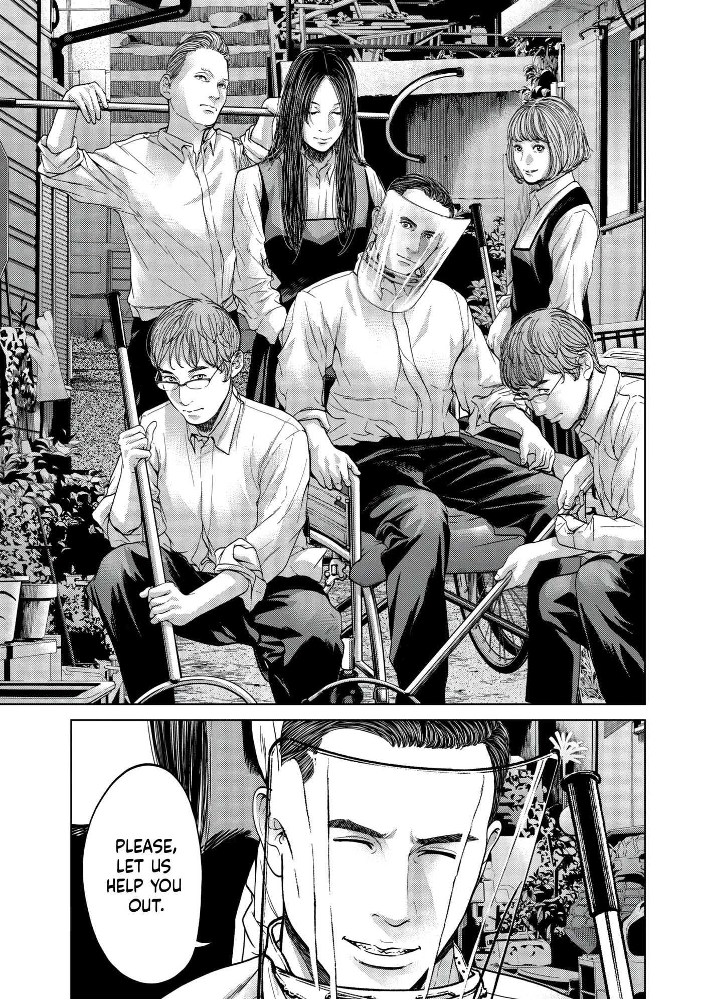 Kisei Rettou Chapter 43 page 13 - 