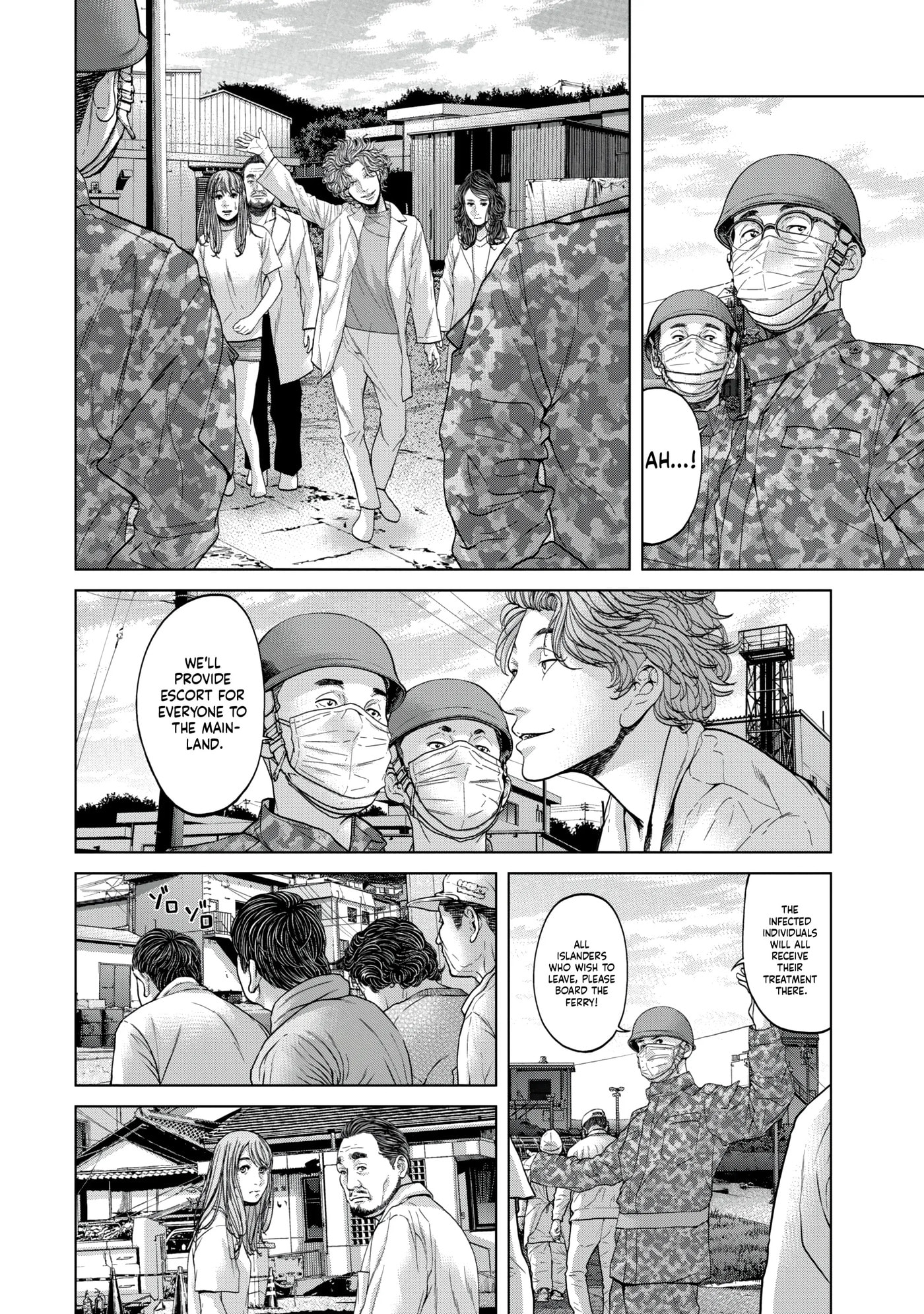 Kisei Rettou Chapter 43 page 14 - 