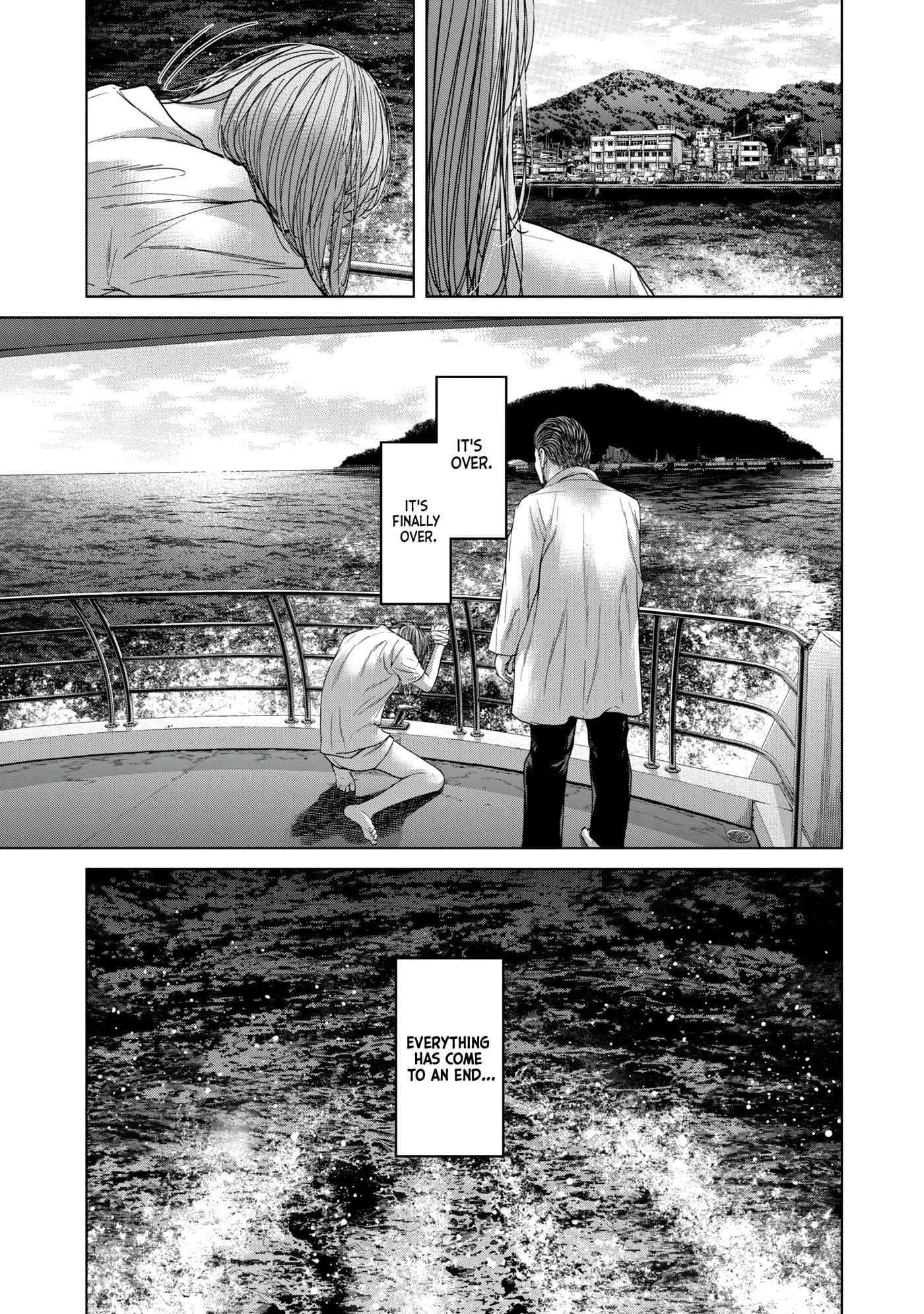 Kisei Rettou Chapter 43 page 17 - 