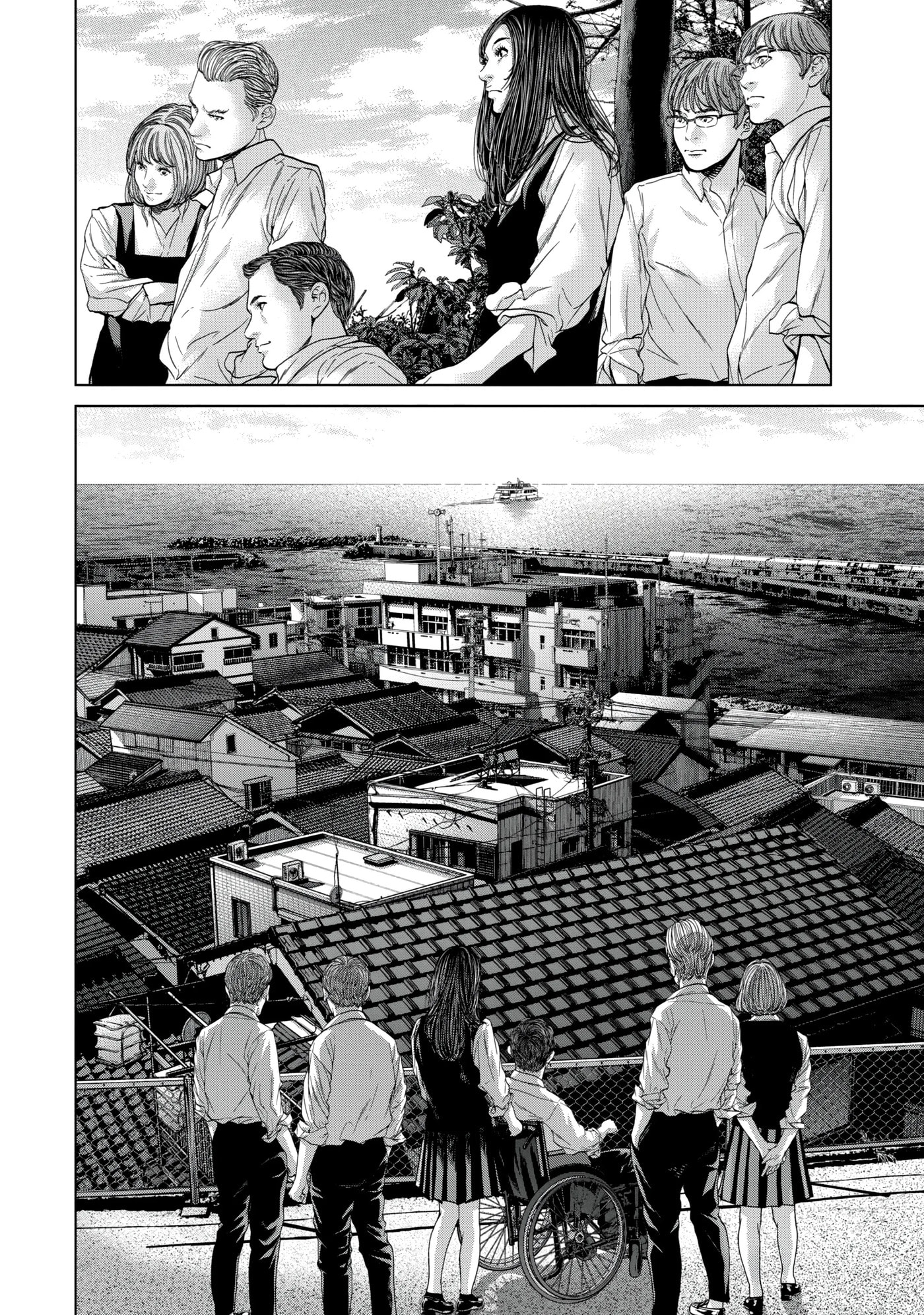 Kisei Rettou Chapter 43 page 18 - 
