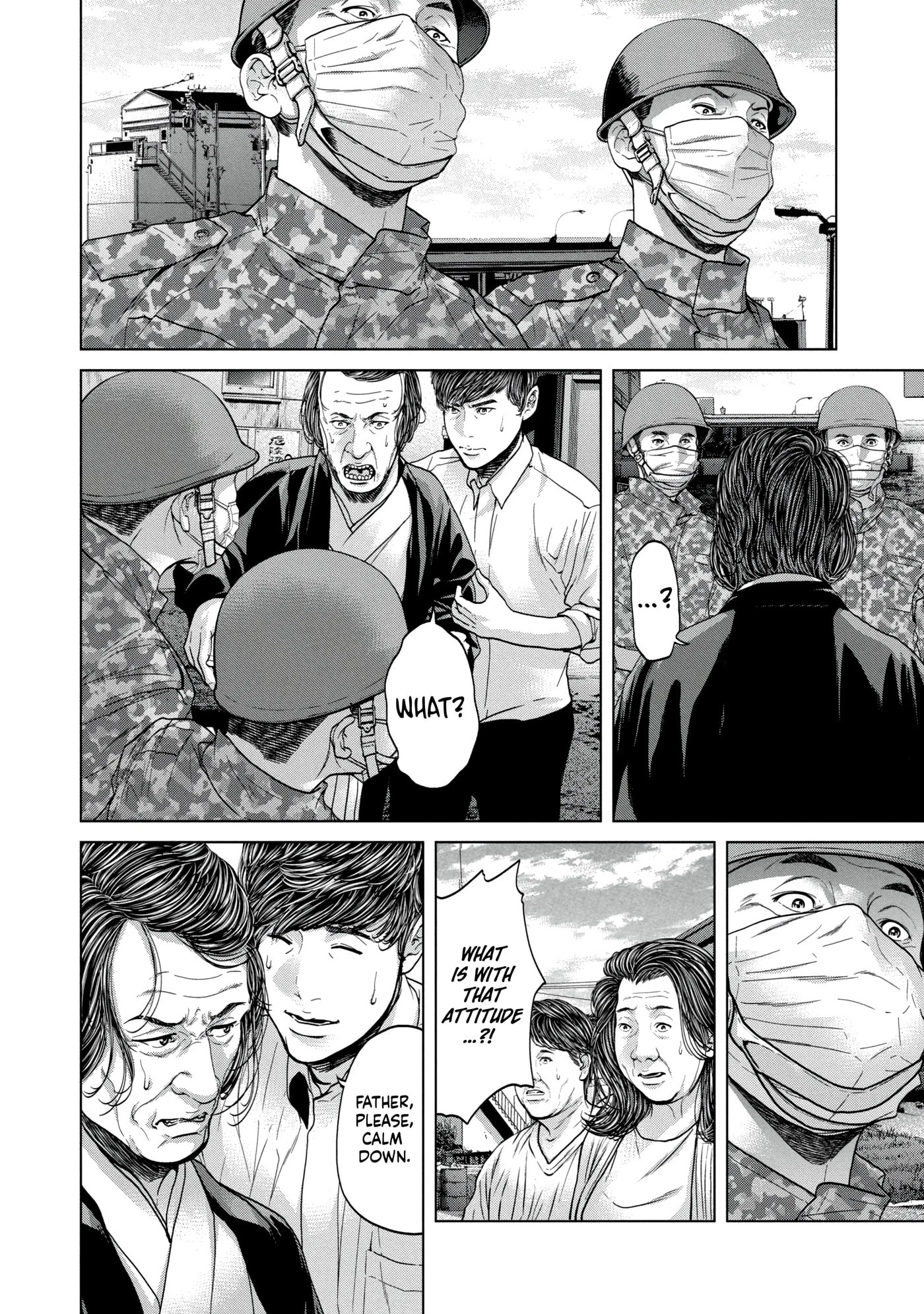 Kisei Rettou Chapter 43 page 6 - 