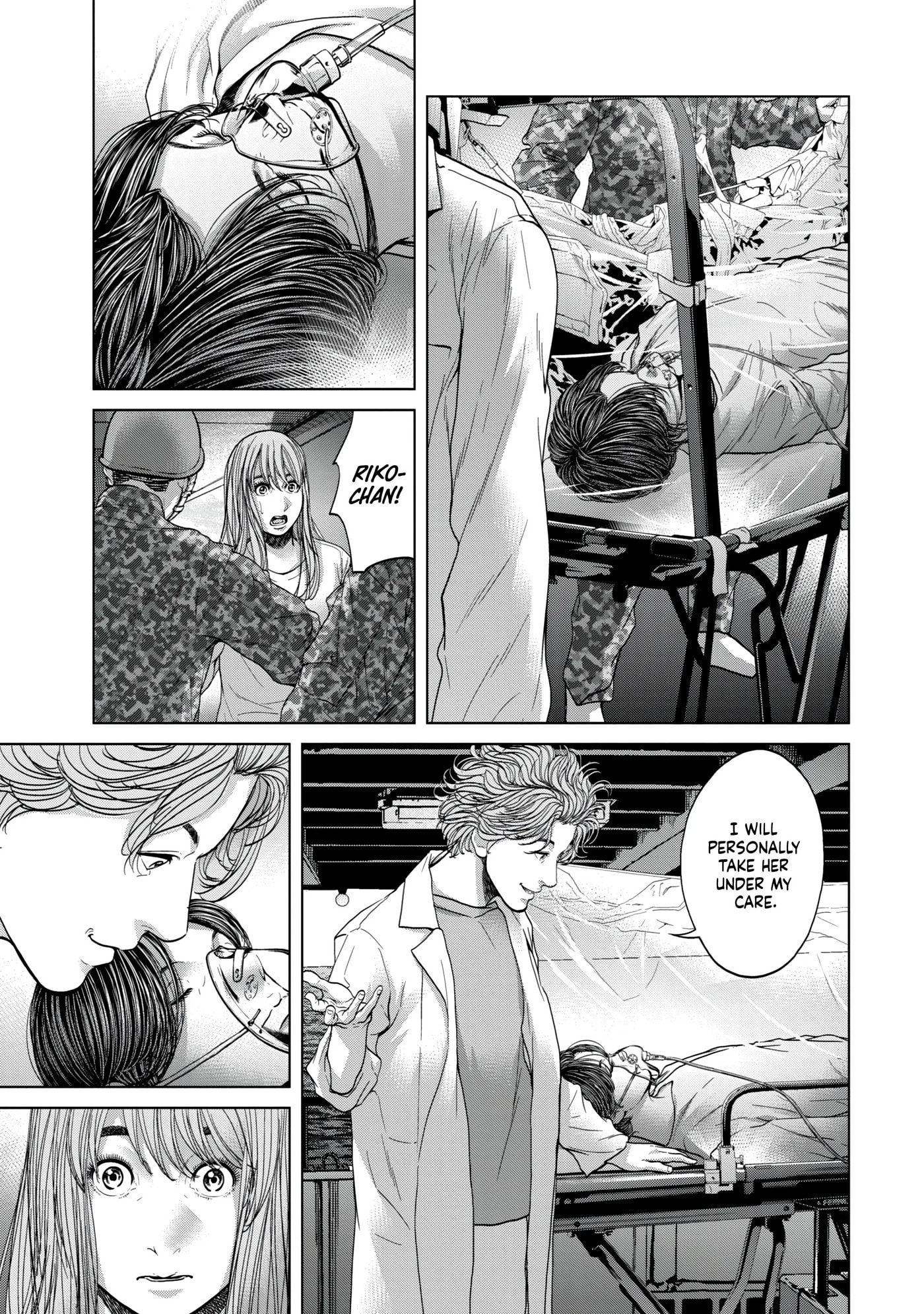 Kisei Rettou Chapter 44 page 5 - 
