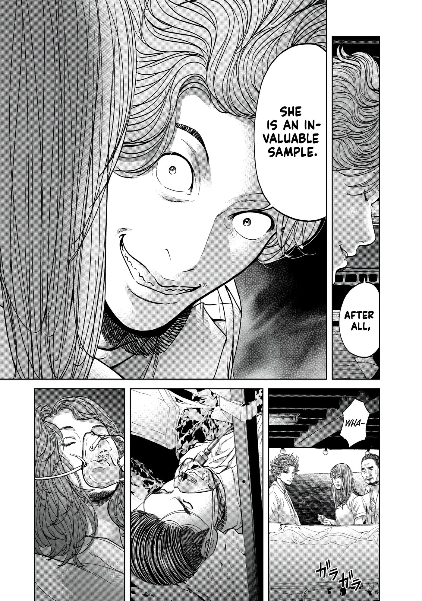 Kisei Rettou Chapter 44 page 6 - 