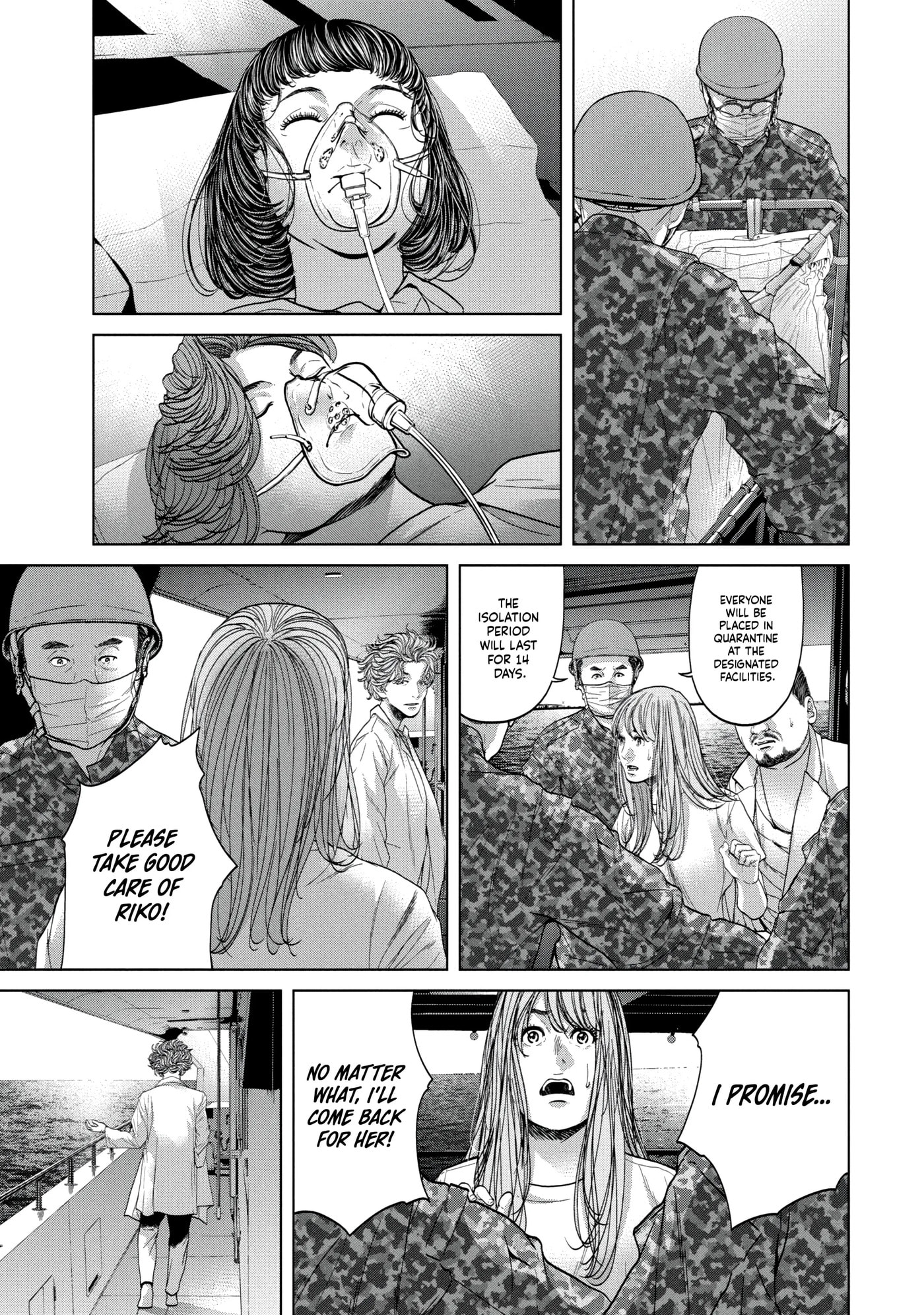 Kisei Rettou Chapter 44 page 7 - 