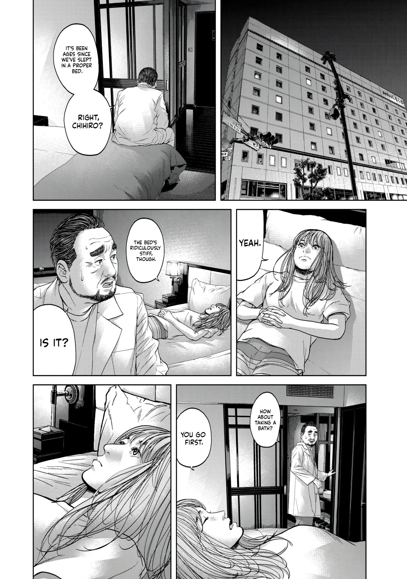 Kisei Rettou Chapter 44 page 8 - 