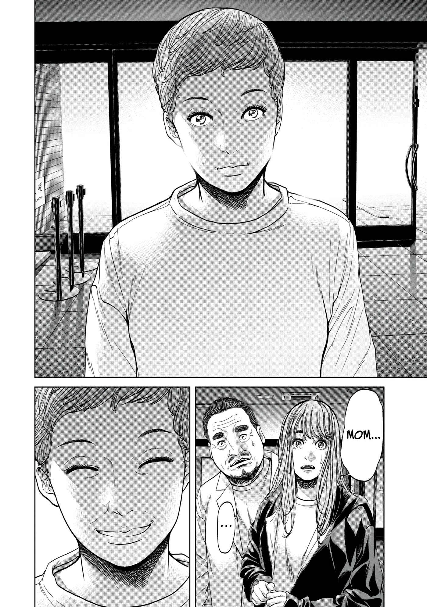 Kisei Rettou Chapter 44 page 10 - 