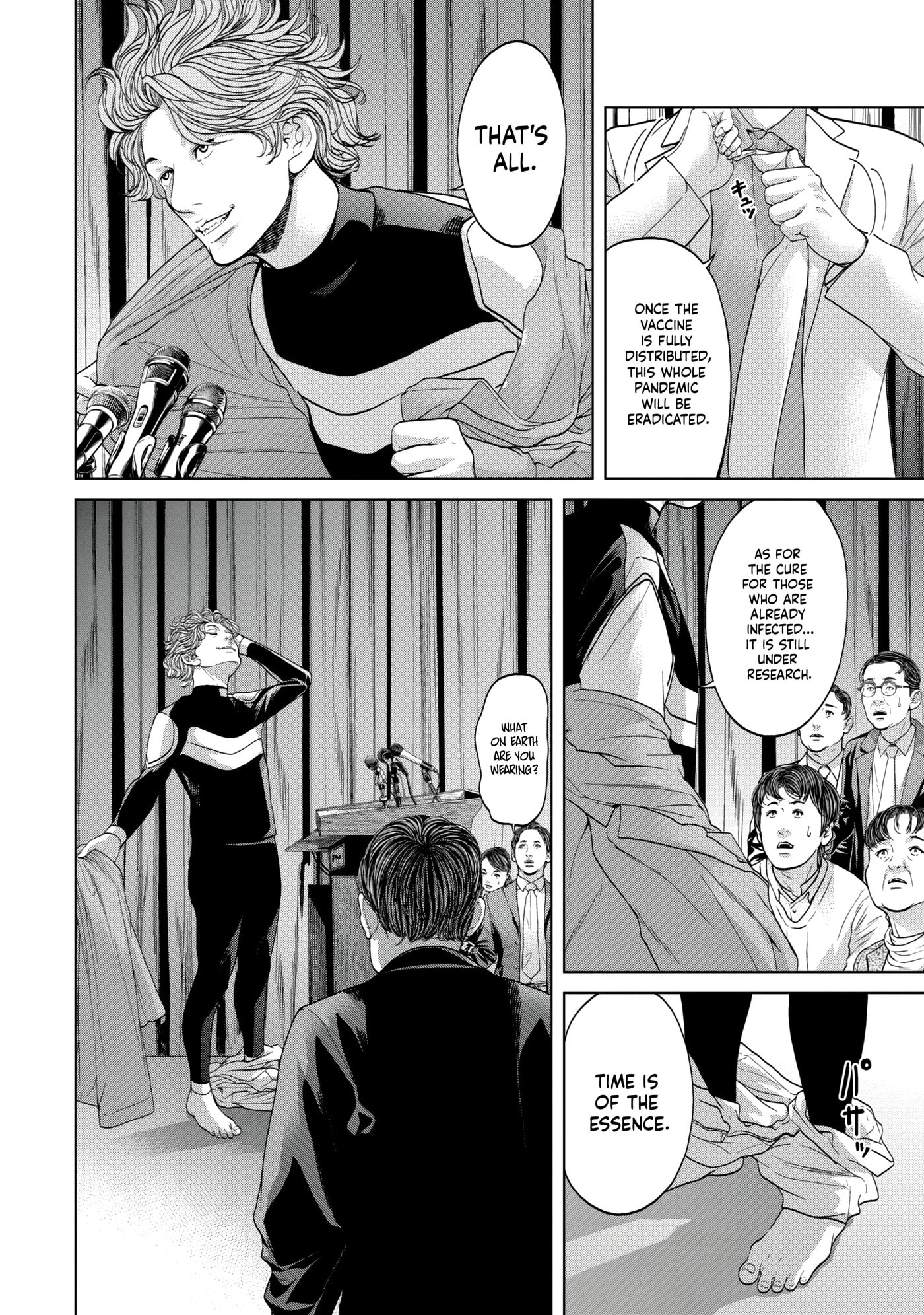 Kisei Rettou Chapter 45 page 2 - 