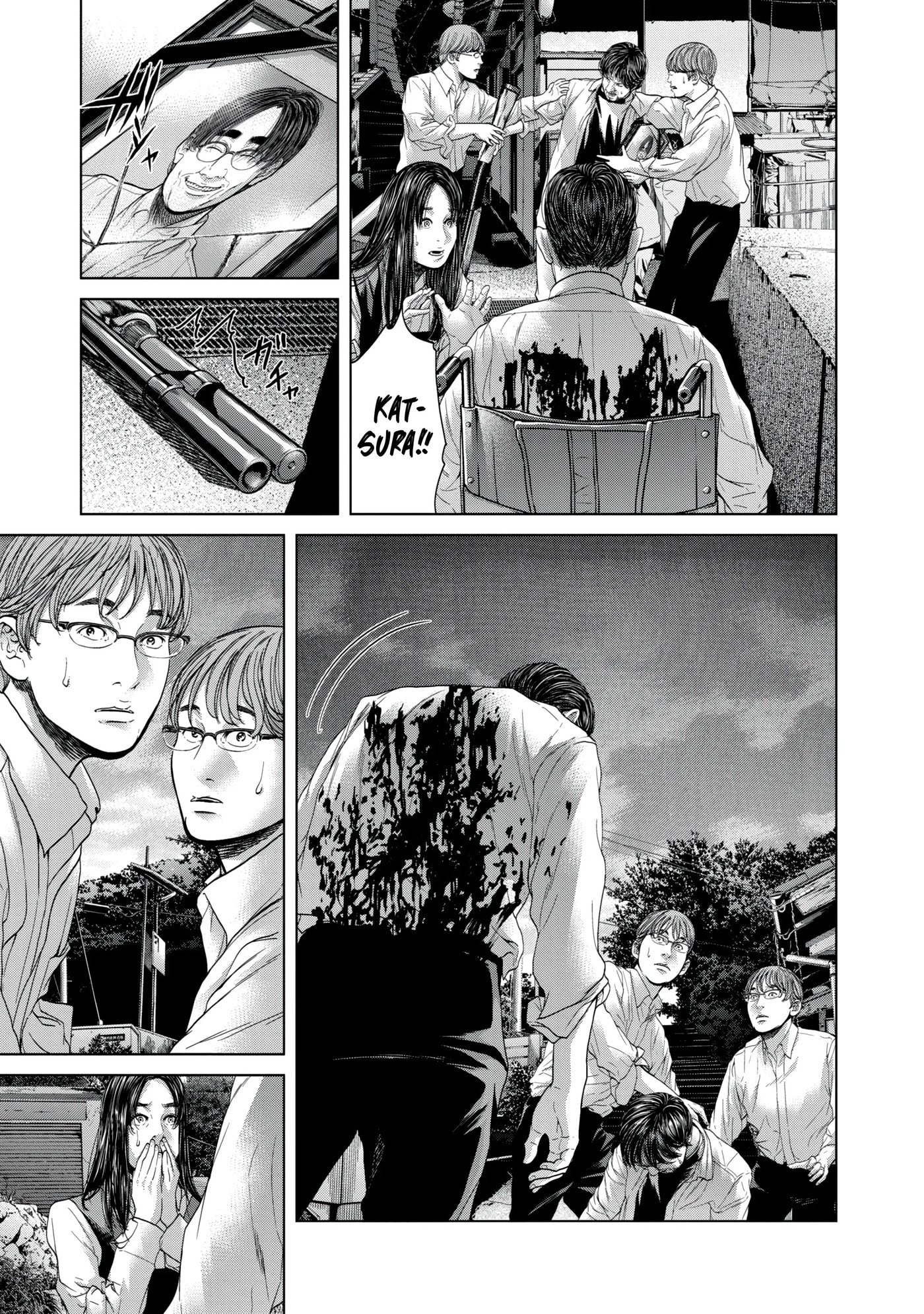 Kisei Rettou Chapter 45 page 11 - 
