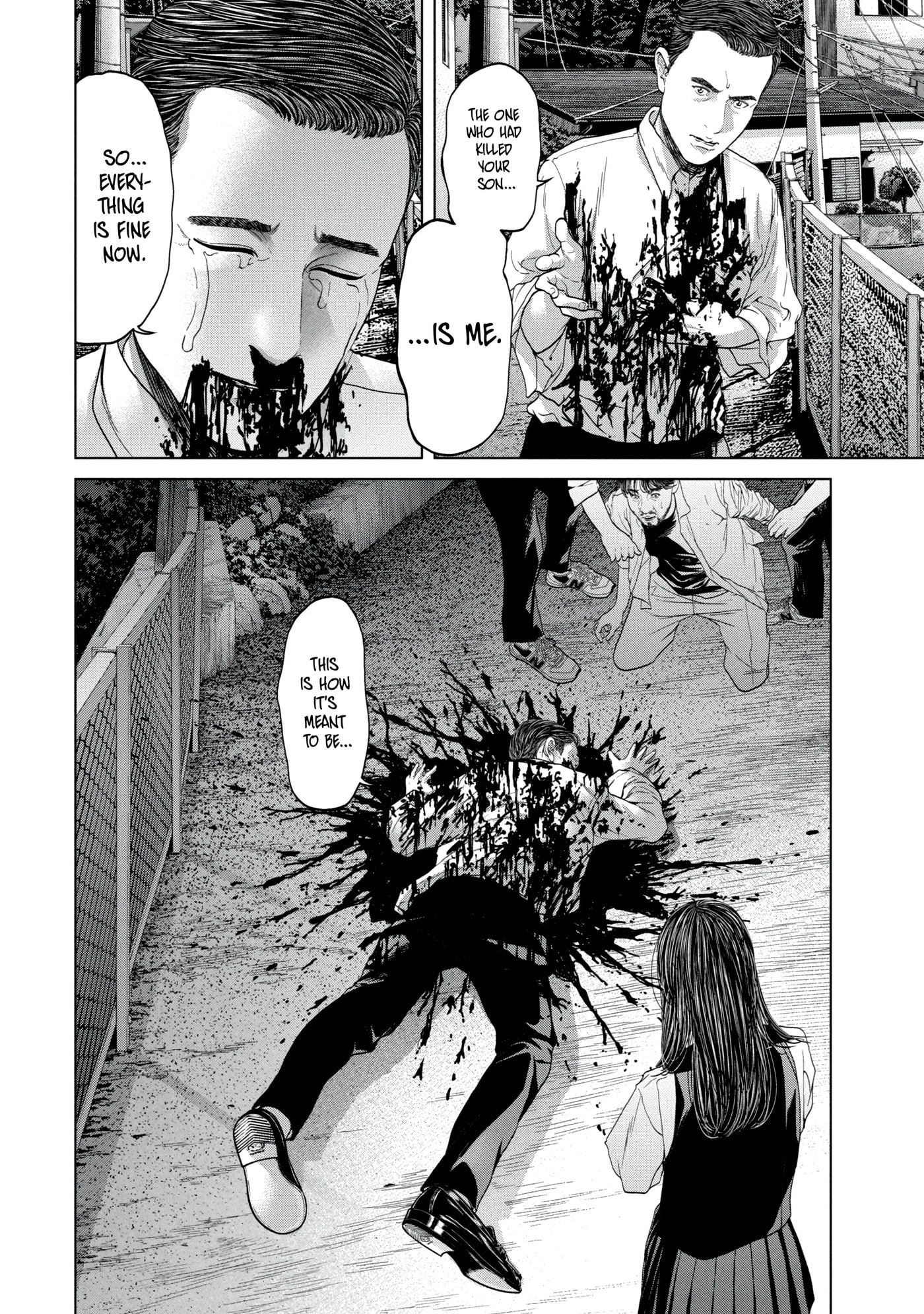 Kisei Rettou Chapter 45 page 12 - 
