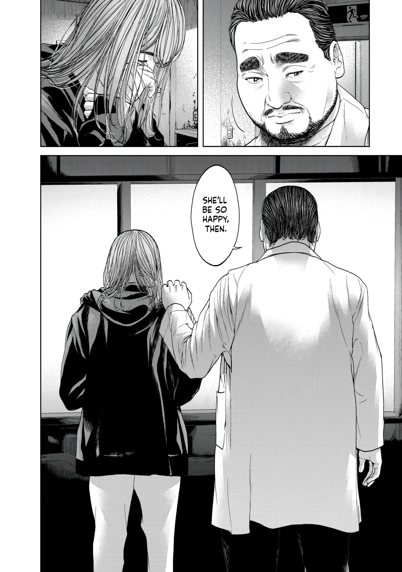 Kisei Rettou Chapter 45 page 17 - 
