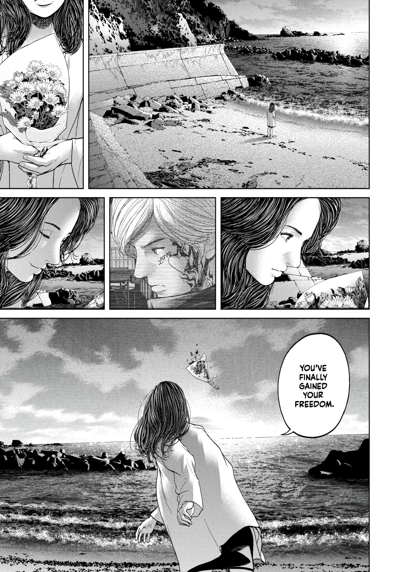 Kisei Rettou Chapter 45 page 7 - 