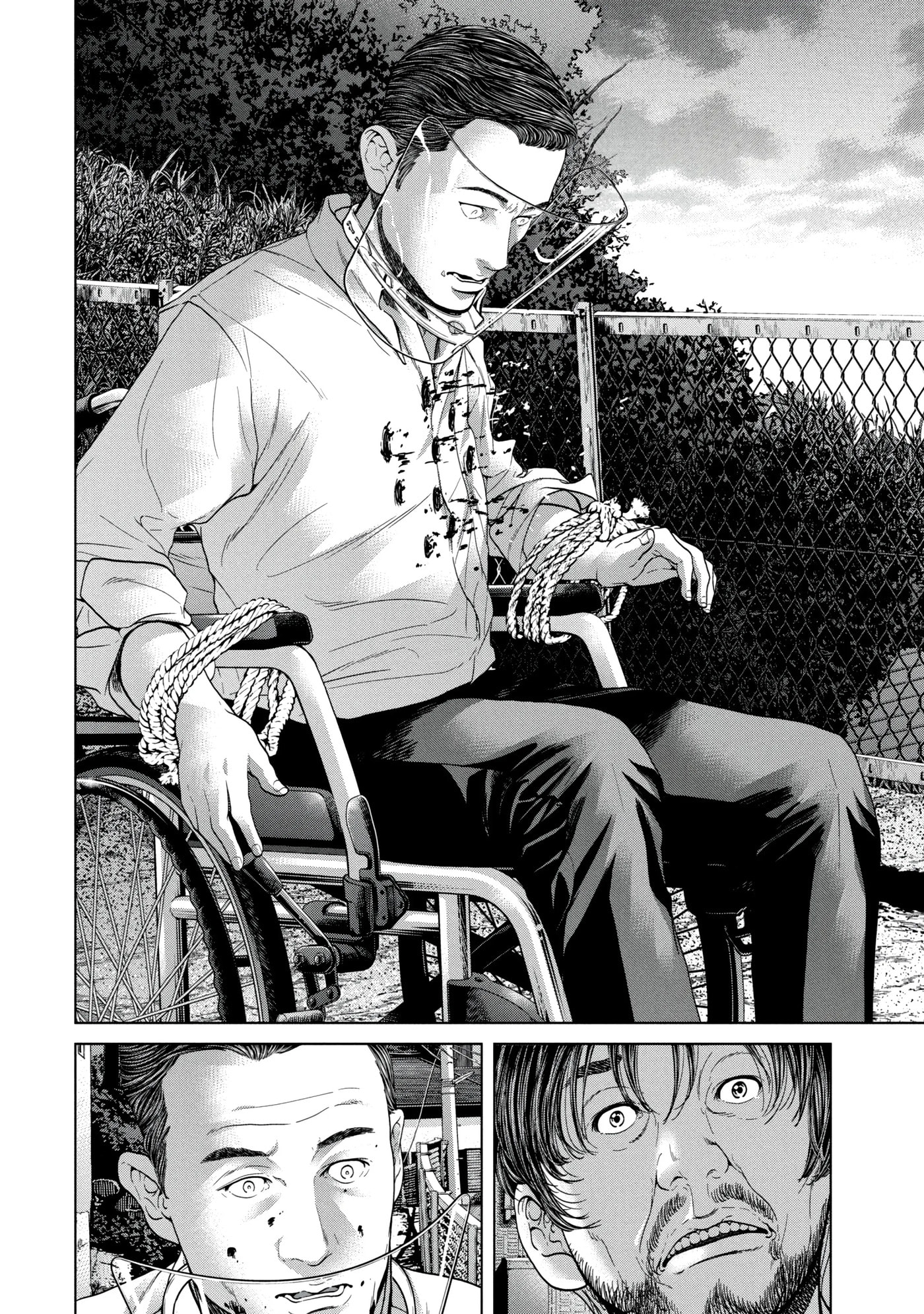 Kisei Rettou Chapter 45 page 10 - 
