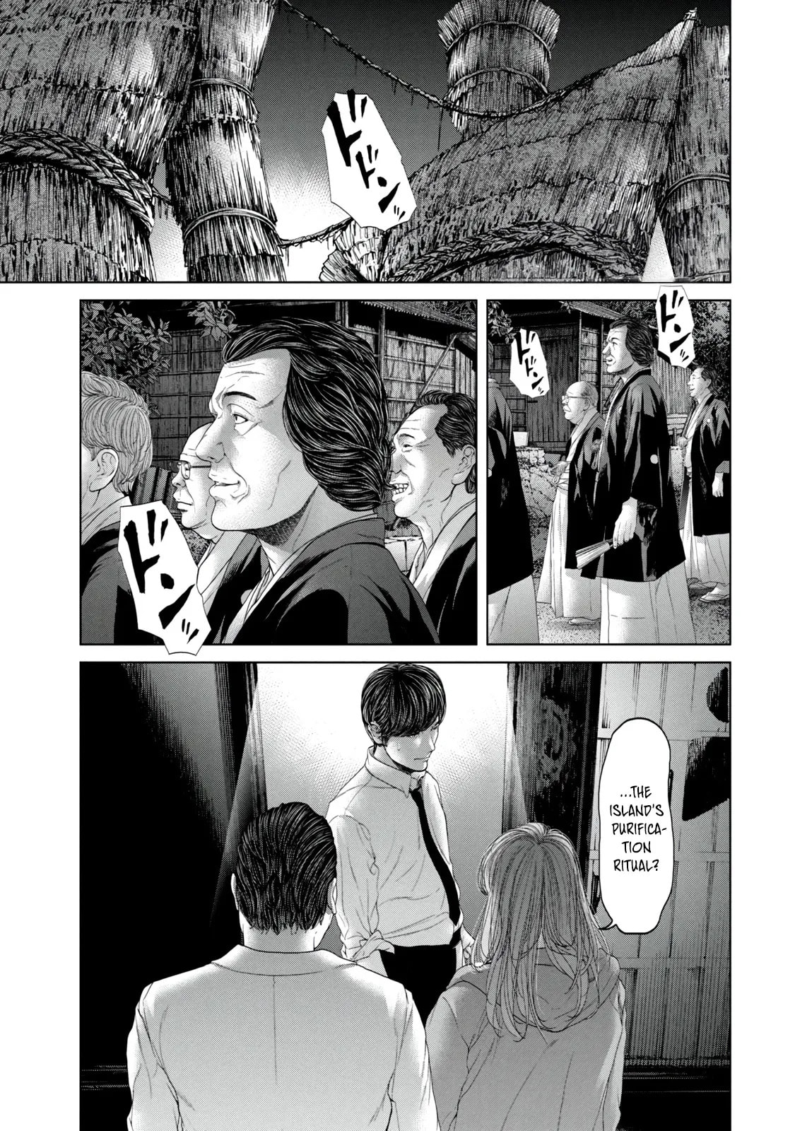 Kisei Rettou Chapter 5 page 1 - 