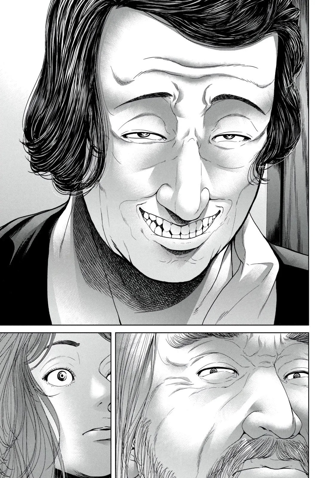Kisei Rettou Chapter 5 page 17 - 