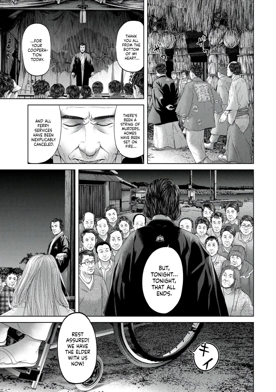 Kisei Rettou Chapter 5 page 5 - 