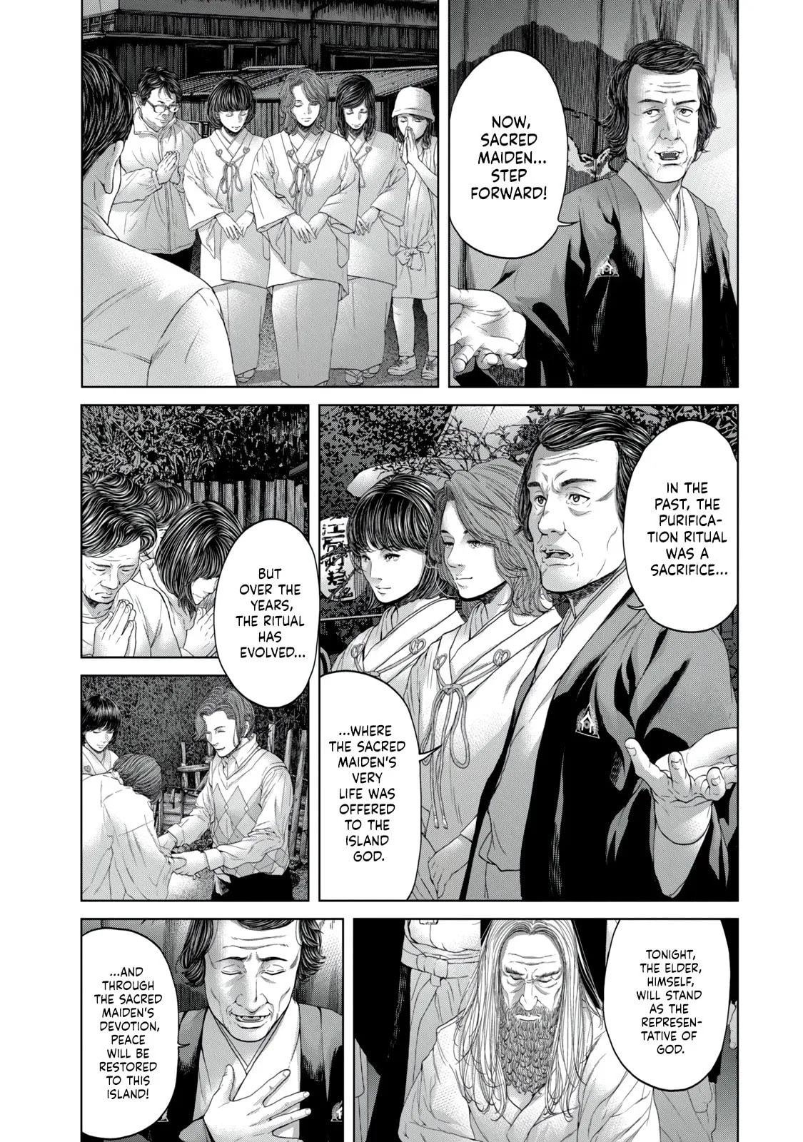 Kisei Rettou Chapter 5 page 7 - 