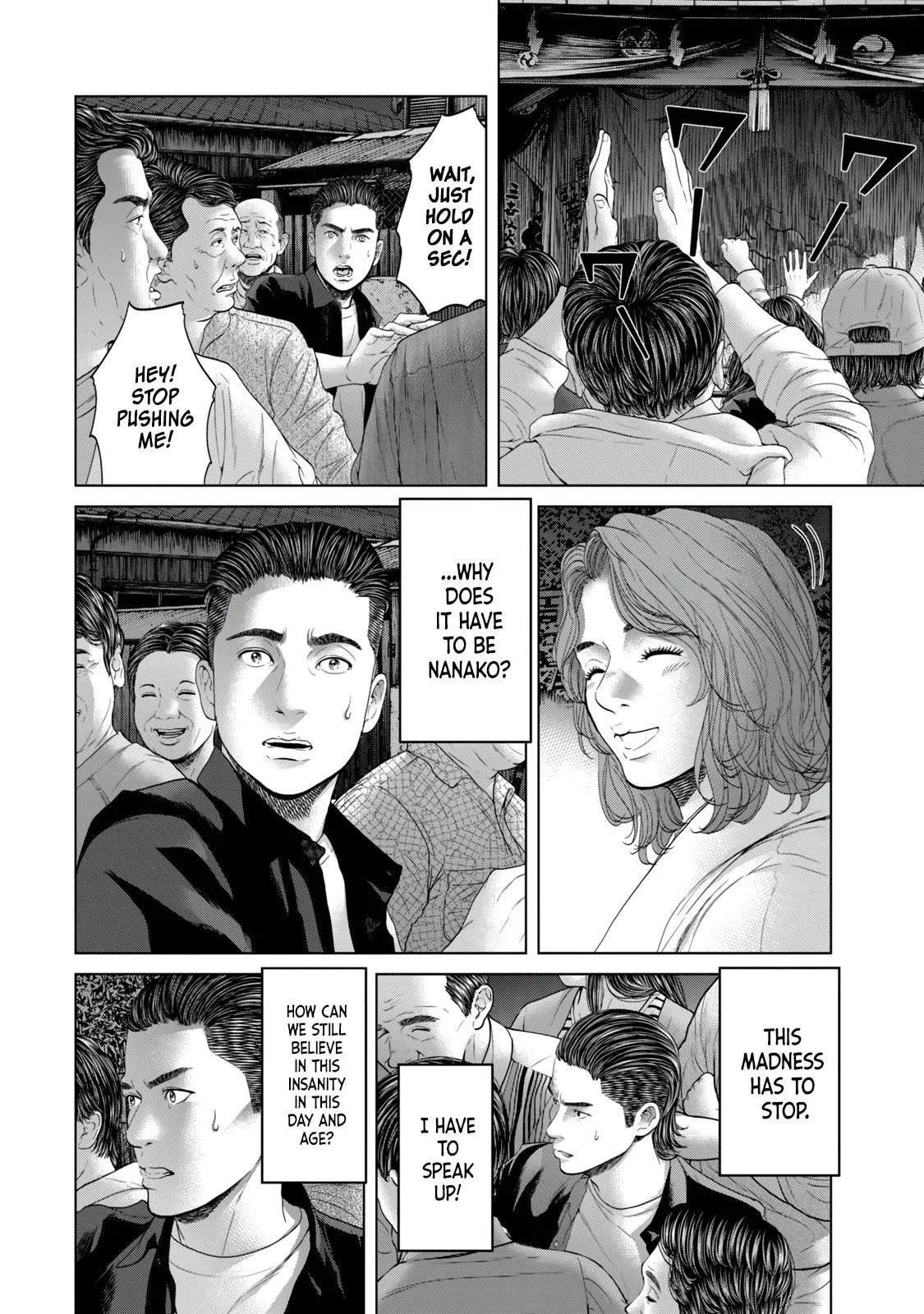 Kisei Rettou Chapter 5 page 8 - 