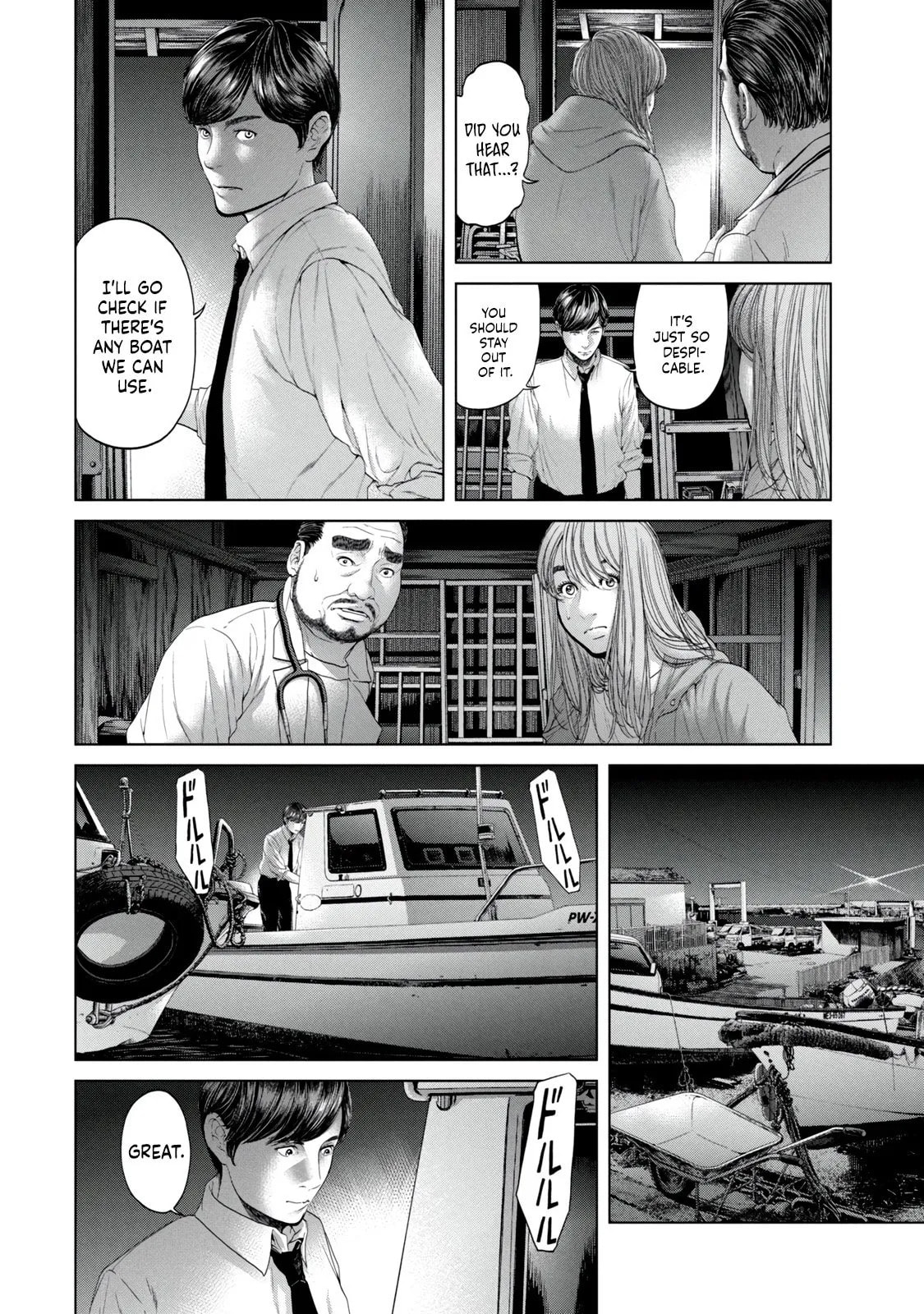 Kisei Rettou Chapter 5 page 10 - 