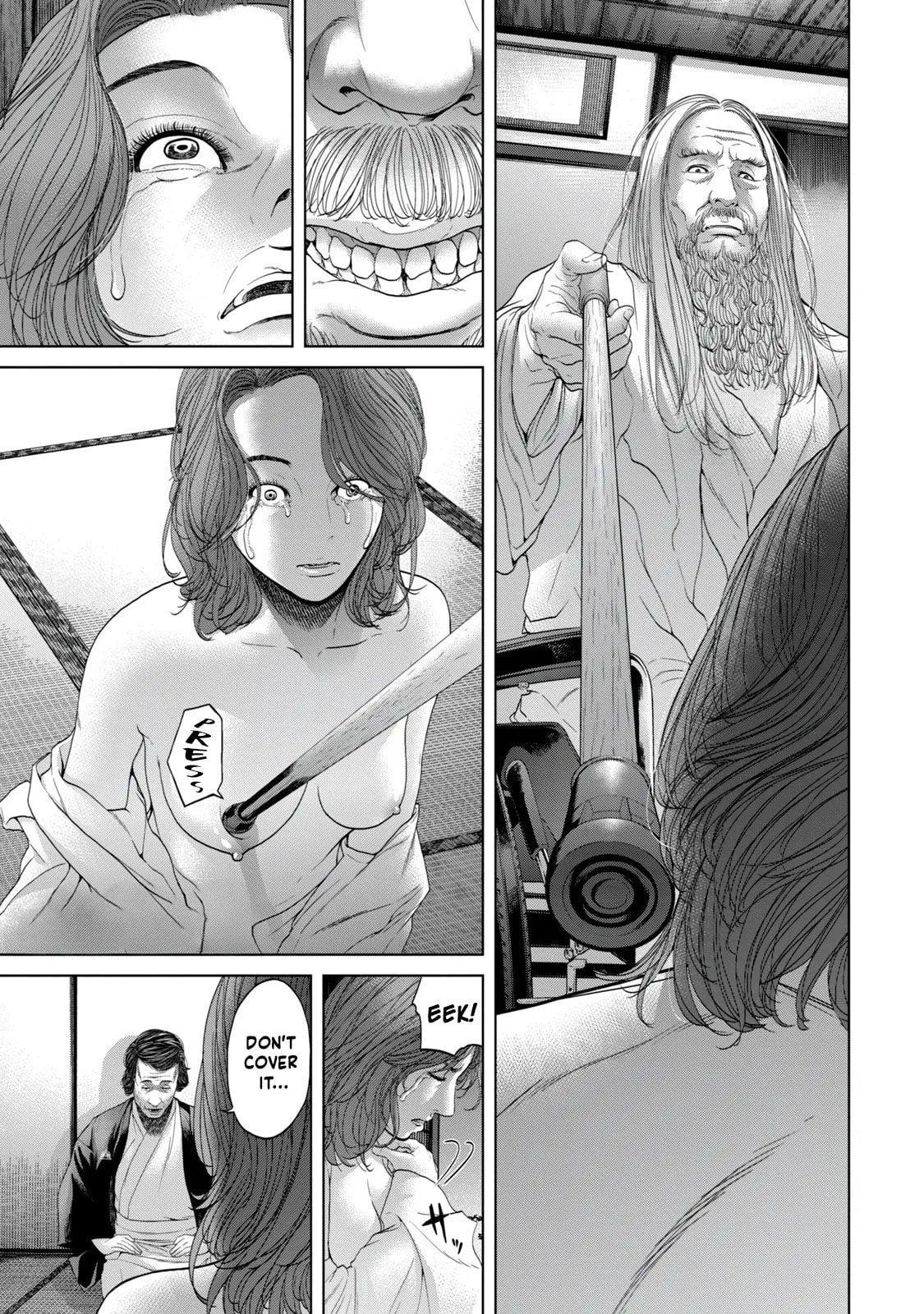 Kisei Rettou Chapter 6 page 1 - 