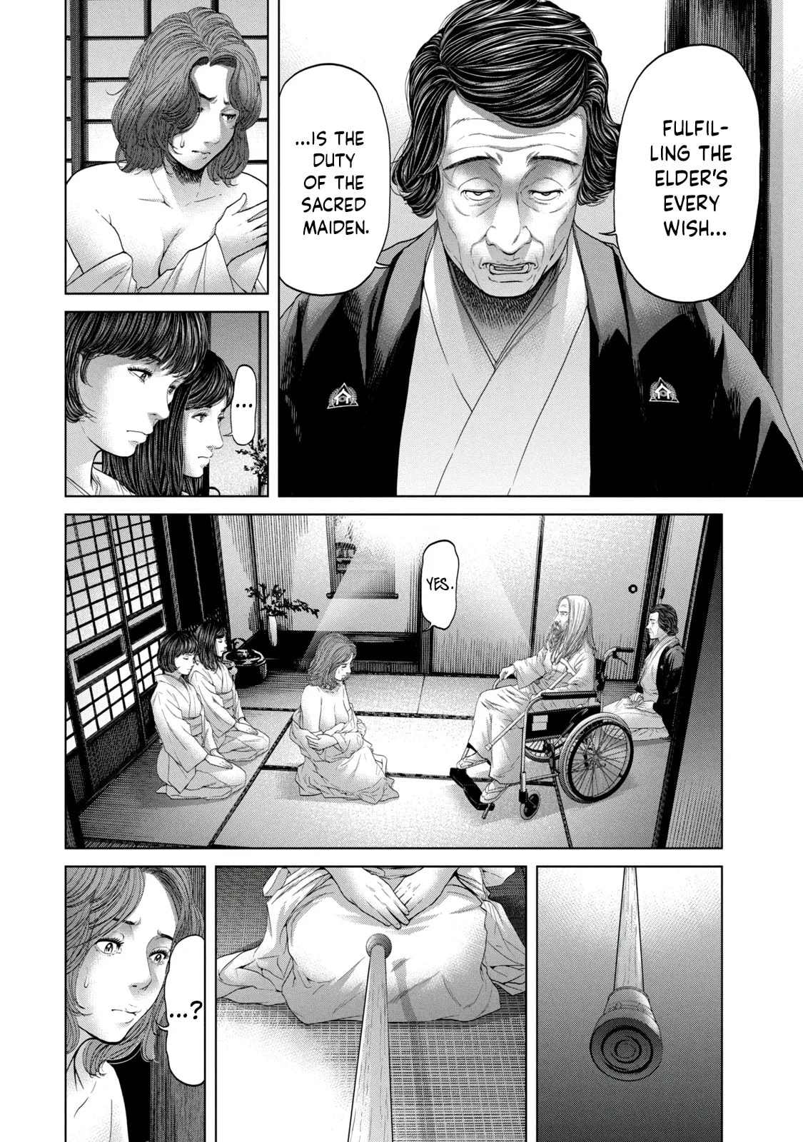 Kisei Rettou Chapter 6 page 2 - 