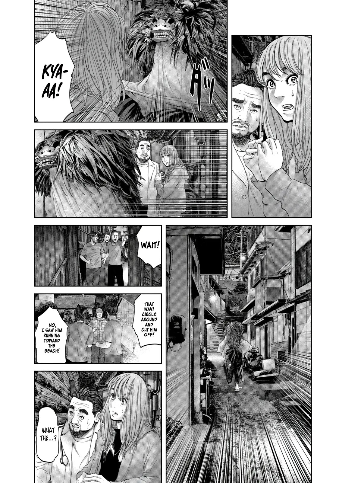 Kisei Rettou Chapter 6 page 13 - 