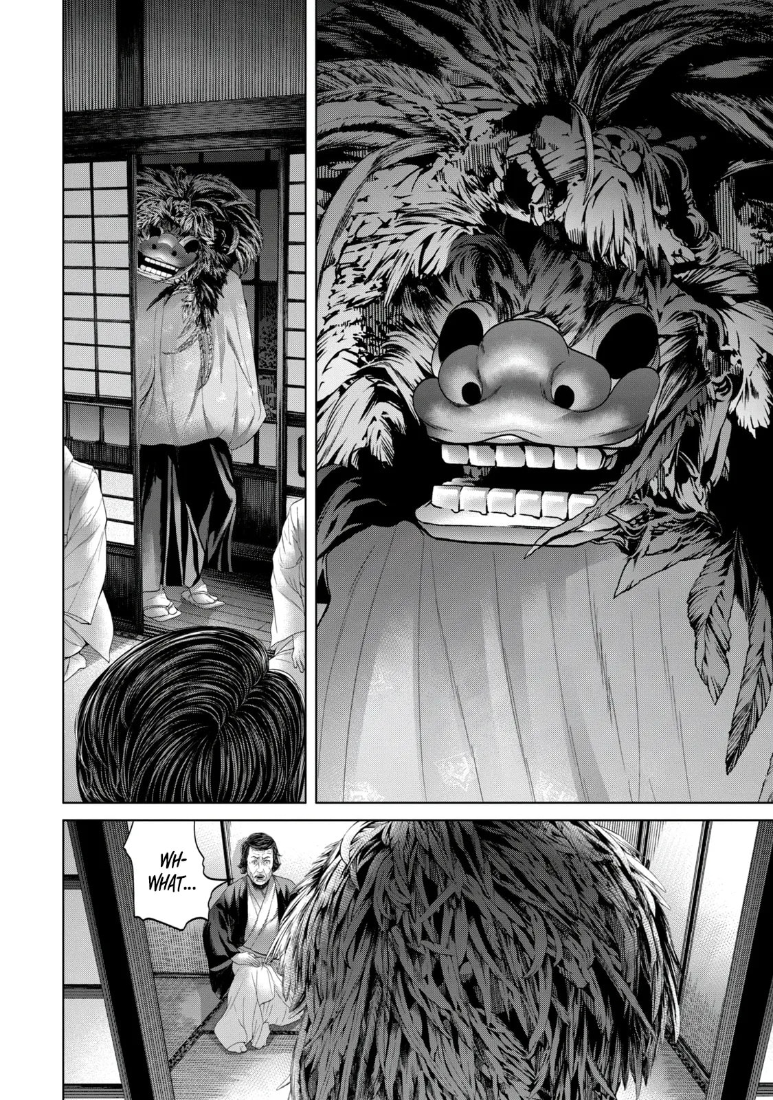 Kisei Rettou Chapter 6 page 4 - 