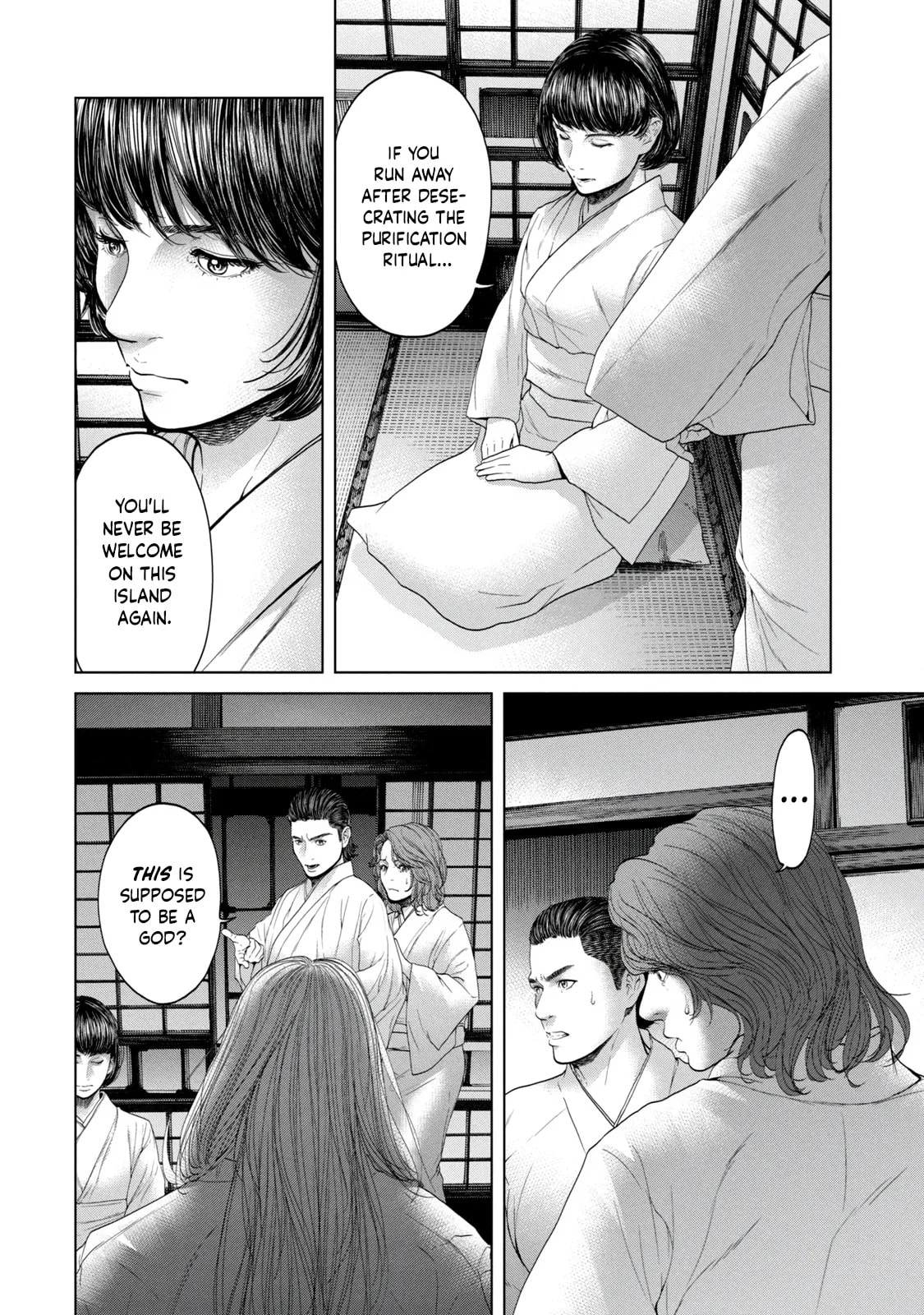 Kisei Rettou Chapter 6 page 8 - 