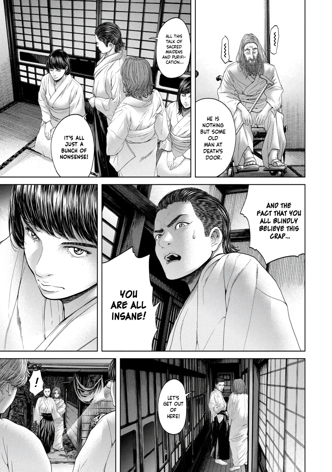 Kisei Rettou Chapter 6 page 9 - 