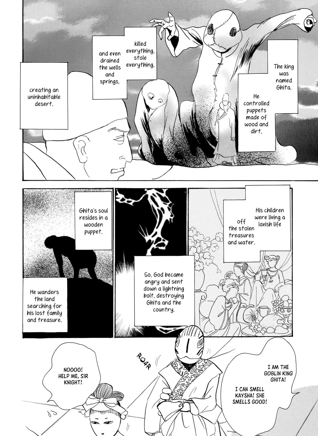Kishibe no Uta Chapter 13 page 31 - 