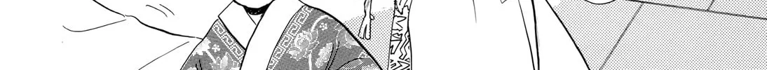 Kishibe no Uta Chapter 13 page 32 - 