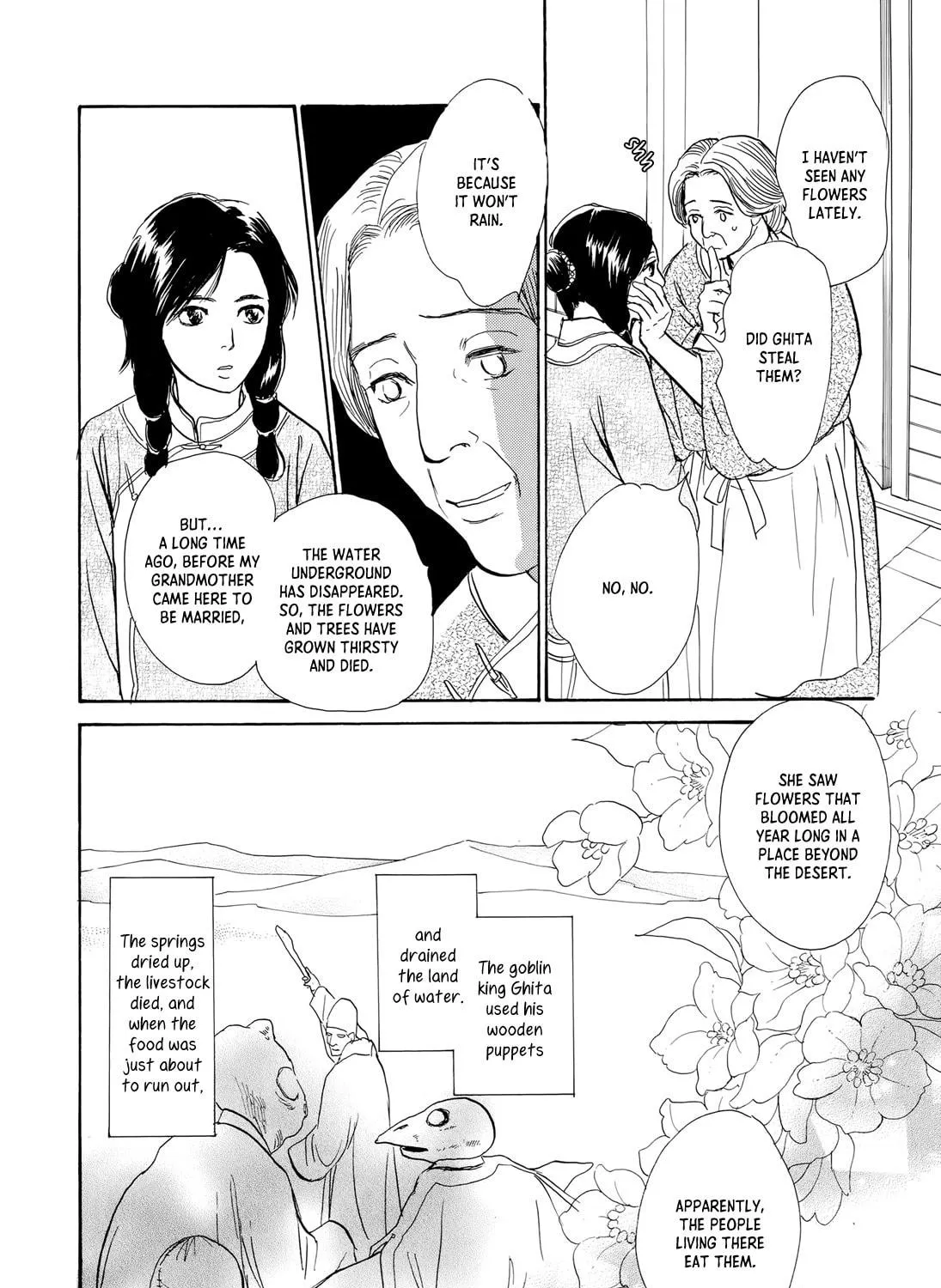 Kishibe no Uta Chapter 13 page 35 - 
