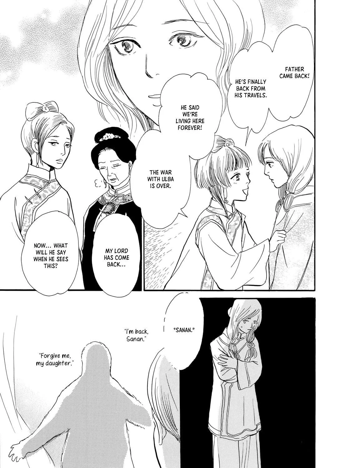 Kishibe no Uta Chapter 13 page 49 - 