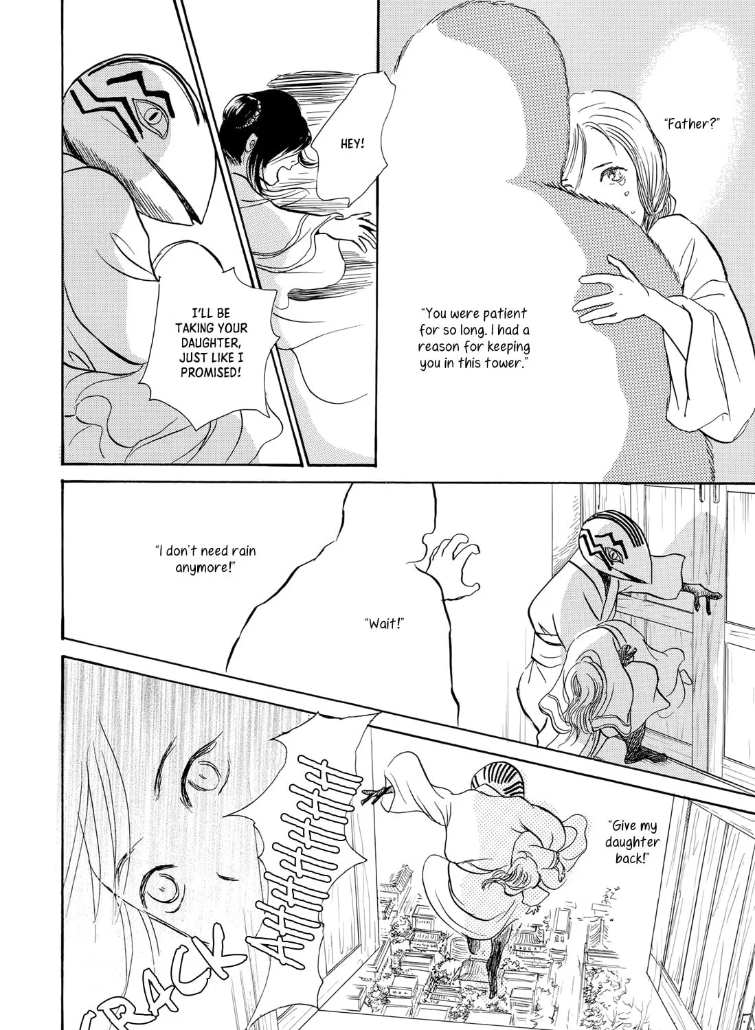 Kishibe no Uta Chapter 13 page 51 - 